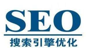 SEO和關鍵字廣告，該怎么選擇對你更有利